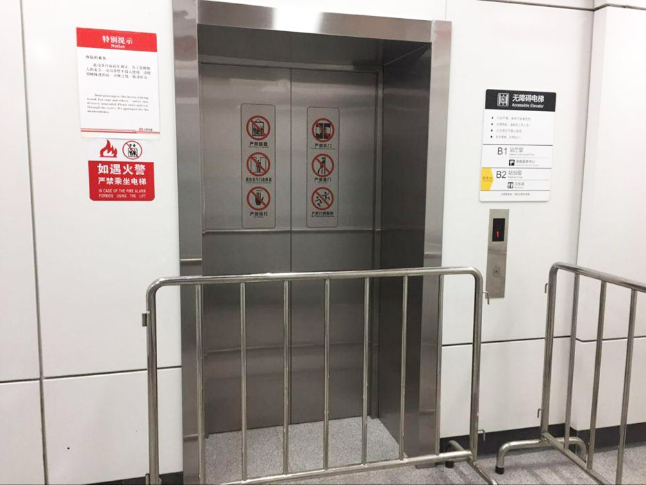 弗兰斯勒浅谈无障碍电梯的优点主要是体现在哪些方面